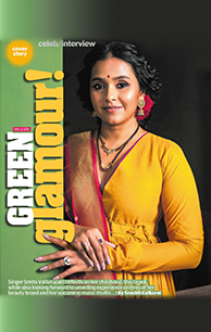 News & Media Page  - Old School Rituals