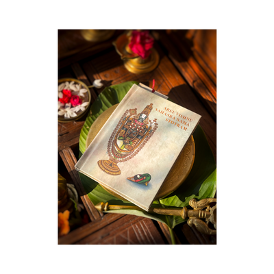 Vishnu Sahasranama Stotram book