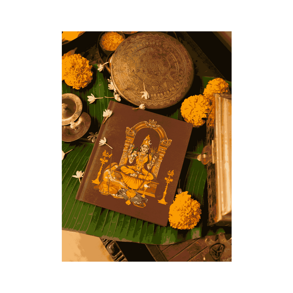 Soundarya Lahari - Book