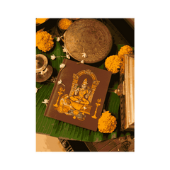 Soundarya Lahari - Book