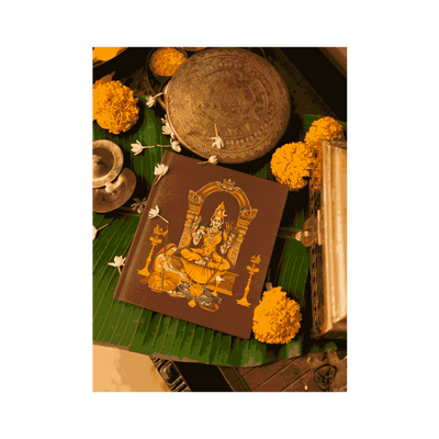 Soundarya Lahari - Book