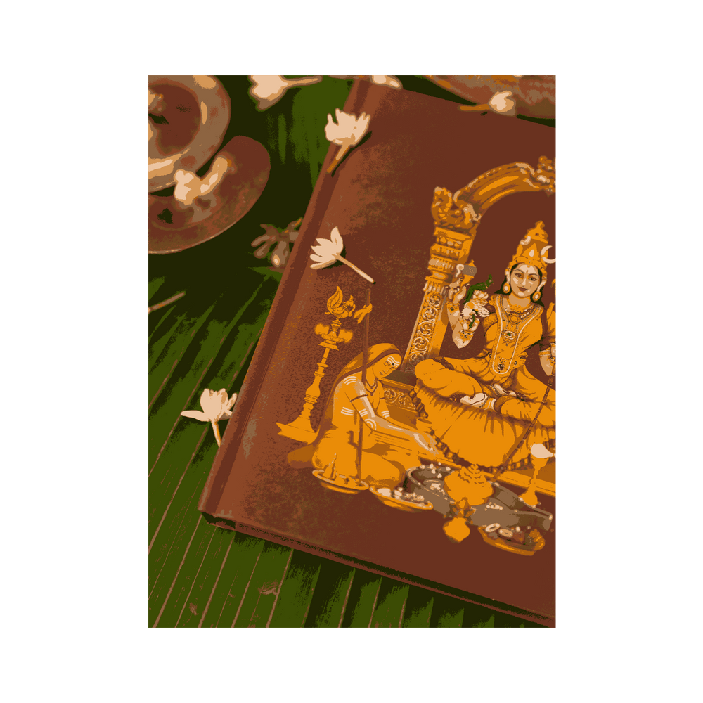 Soundarya Lahari - Book