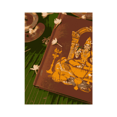 Soundarya Lahari - Book
