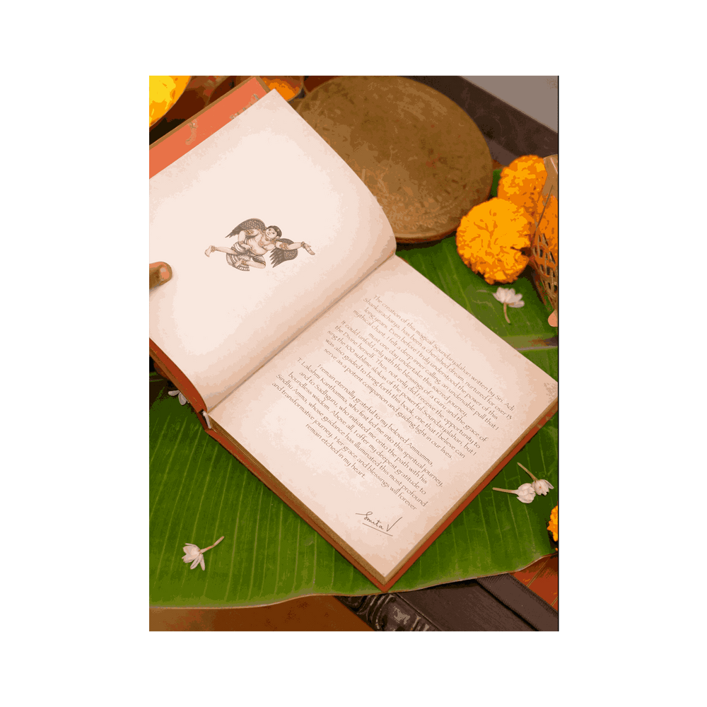 Soundarya Lahari - Book