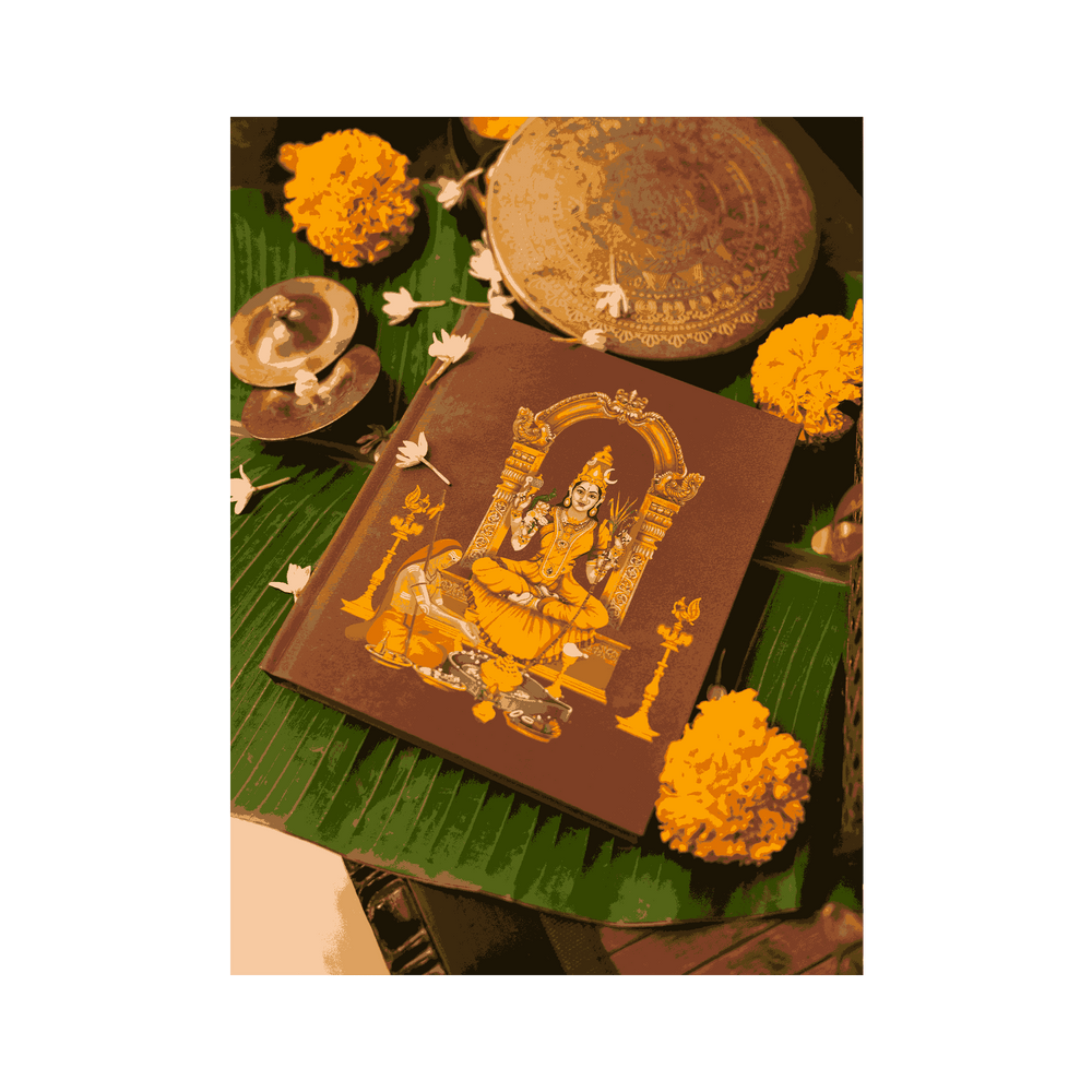 Soundarya Lahari - Book