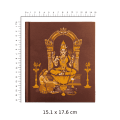 Soundarya Lahari - Book