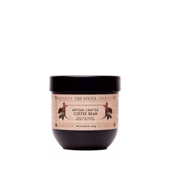 Coffee body butter with rich creamy texture