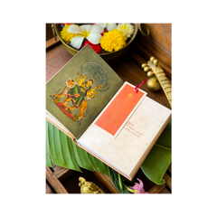 Ya Devi - Shloka Book