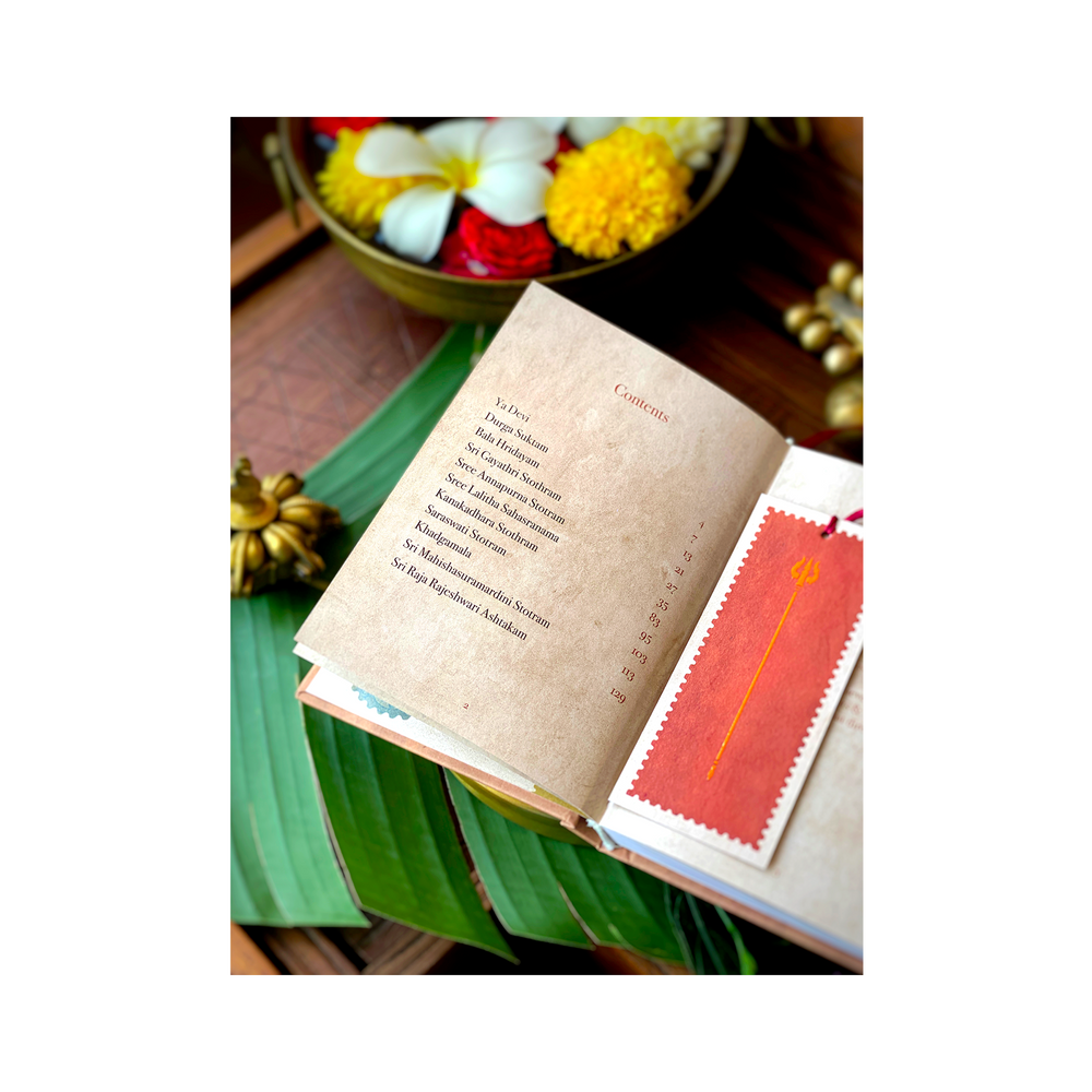 Ya Devi - Shloka Book
