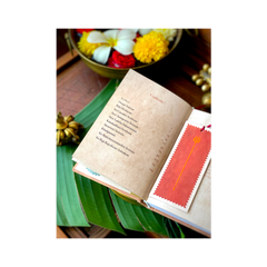 Ya Devi - Shloka Book